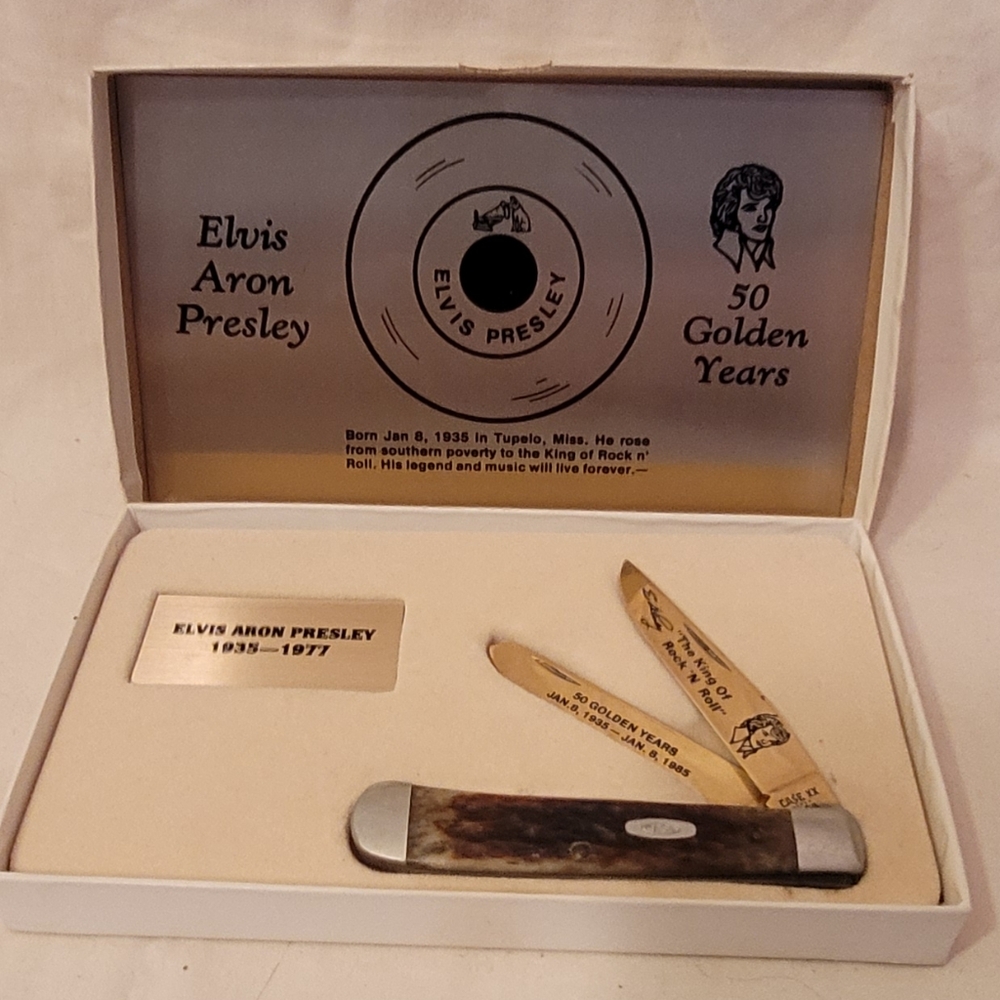 RARE Limited Edition Elvis Aron Presley Commemorative Knife Set - #1 Of 2000